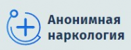 Логотип компании Анонимная наркология в Дальнегорске